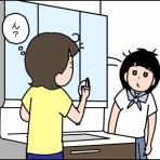 うちの子、個性の塊です～マイペース娘の療育日記～