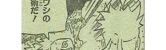 二代目のおっちゃんいいよね