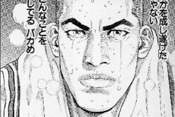 ｋ氏は星になったよ W