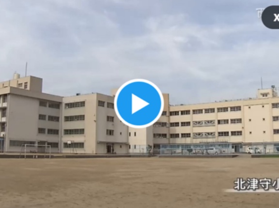 【物議】大阪・西成の公立小学校、中国語翻訳テストとの情報が拡散　公教育のあり方に議論