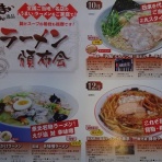 小さなしょっぷのひとりごと