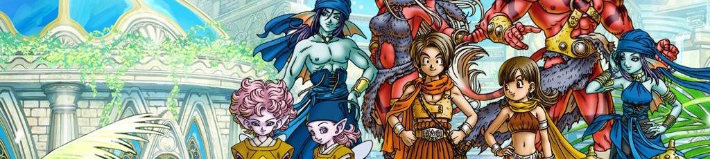 Dqx もしかしてみんなビッチサーバー検索中ですか ドラクエ１０まとめ大全