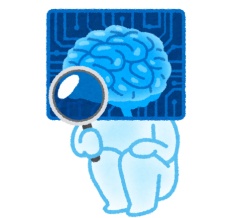 はじめてチャットGPT使ってみました（答え出ず）