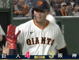 【巨人】中山礼都、逆転満塁ホームランｗｗｗｗｗｗｗｗｗ