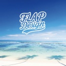 今年も残りわずかとなりました