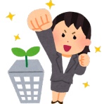 ユース福岡の日々是好日