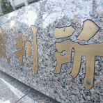 不思議.net - 5ch(2ch)まとめサイト