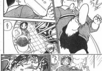 あゆみちゃん様 Nagarcitizenlive Com