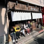 pakioのラーメン日記