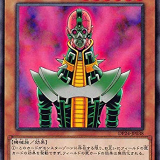 【遊戯王】レッドアイズより「サイコショッカー」の方が城之内のエース感ある