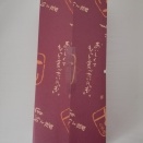 アナウンスの声に圧倒された