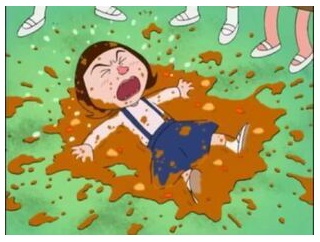 担任「えー、俺君がカレーの鍋をひっくり返したので今日はカレー無しです。」小学生俺「あ…あ……！」