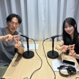『[ノイミー] 本日(8月29日) KBCラジオ「≠ME冨田菜々風とザ・マミィ林田のこけけ！ #86」放送！！』の画像