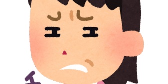 旦那が子どもを叱る怒ると、私がイラつく。子どもに注意するレベルに達した人間じゃないくせに。