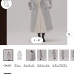 アラフォーOL＊花乃のチラ裏日記