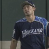 【vsオリックス】日ハム大田、好プレー！