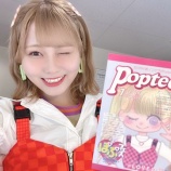 『[イコラブ] 7/25開催「ぽぷフェス2022夏 Produce by Popteen」終了後のメンバーツイート』の画像