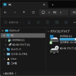 無類のねこ好き