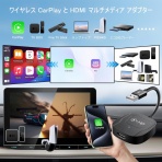 Computer with Audio/Visual