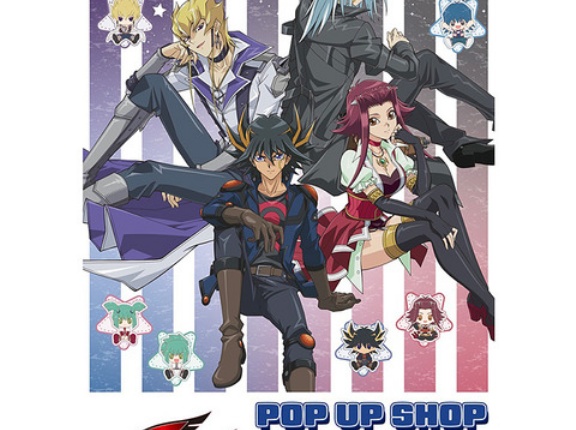 【遊戯王情報】『遊☆戯☆王5D's』POP UP SHOP 5月29日(金)より開催決定！