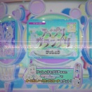 アイプリグランプリ　〜オーロラスノーグランプリ〜　1周目　3回戦