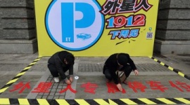 台湾「日本では韓国ドラマが放送禁止になった」