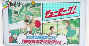 劇場版