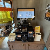 中華そば 麺や食堂 相模原店＠橋本