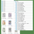5/29 ぶんか社「まんがグリム童話」が休刊ですと。