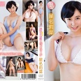 【グラビアアイドル】美少女伝説 スマイリーナ 星名莉菜