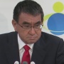 【自民党総裁選】河野防衛相、立候補見送りへ！麻生派は菅官房長官を支持する方針
