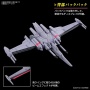 【予約開始】『ガンダムSEED FREEDOM』ガンプラHG「マイティーストライクフリーダムガンダム」「インフィニットジャスティスガンダム弐式」本日予約開始！！！