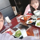 『[イコラブ] 野口衣織「この間、なーたんとイコたいむ で頂いた叙々苑の券で、いっぱいお肉食べてきました～」 ※追記あり』の画像
