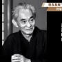 中国で空前の『川端康成』大ブーム！　→　中国特有の◯◯◯◯という、あまりに深刻すぎる理由だった…