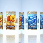 終花みずきのゲーム日和2nd