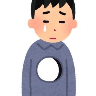 人狼殺プレイヤーまぴょまるさんと 魔性獣アンコさんが 人狼殺を飛び越えtwitterでバトル 第三者視点 人狼殺速報なノラ 人狼殺プレイヤーまぴょまるさんと 魔性獣アンコさんが 人狼殺を飛び越えtwitterでバトル 第三者視点 人狼殺速報なノラ
