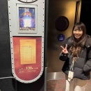 株式会社賃貸ハウス社長　第976回　映画「国宝」を観に行ってきた