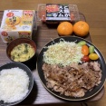 底辺期間工の夕飯がこちら（※画像あり）