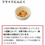 きらもふゆりり