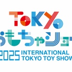 ゆるっとぶらり旅！