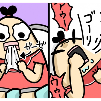 ワッパ、歯茎の痒みに狂う