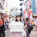 『[動画]2019.08.06 FM FUJI「＝LOVE山本杏奈の真夜中Labo」【イコラブ】』の画像