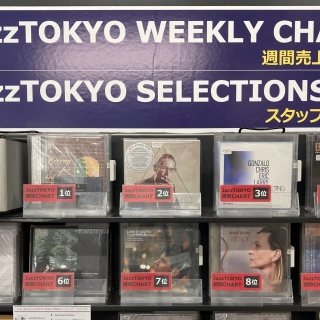 ディスクユニオンJazzTOKYO