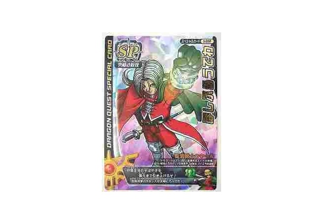 コマンドRPG三強アクセサリー｢星降る腕輪等の素早さ超増強｣｢毎ターン自動MP回復｣