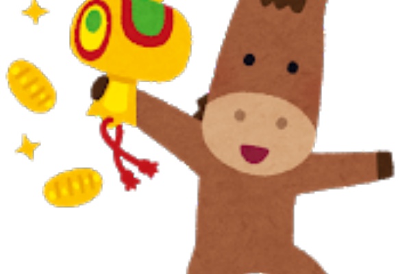 競馬情報まとめ 21