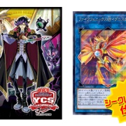 遊戯王OCGフラゲ】YCSJ2019東京のデュエルセットの詳細が判明