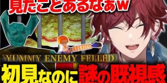 【にじさんじ】パロディまみれのゲームに、初見だが既視感を覚えるローレン【デスバーガー】