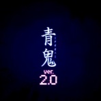 四十郎おっさんが綴る映画やアニメの感想まがい