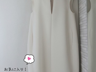 ご質問のお返事　白いお洋服は…