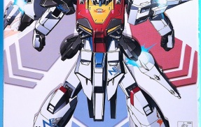 1/100 ニクスプロヴィデンスガンダム レビュー